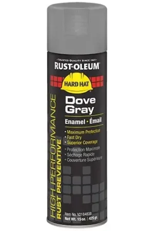 Rust-Oleum V2184838 Spray Paint V2100 15 oz Aerosol Dove Gray Replacement MPN While Supplies Last